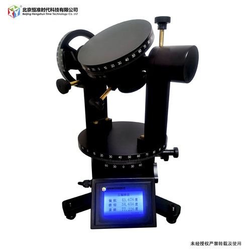 1663591054974661.jpg 1-210326124H11950.jpg